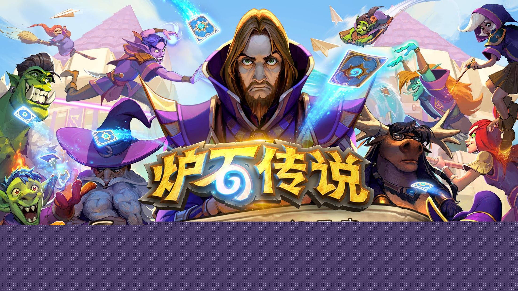 威尼斯人官网：养宠物升级的游戏3d