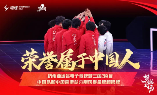 威尼斯人官网：我是一名游戏原画师作文