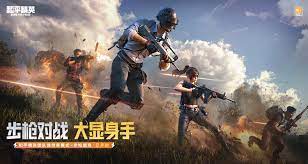 小程序游戏发布需要什么