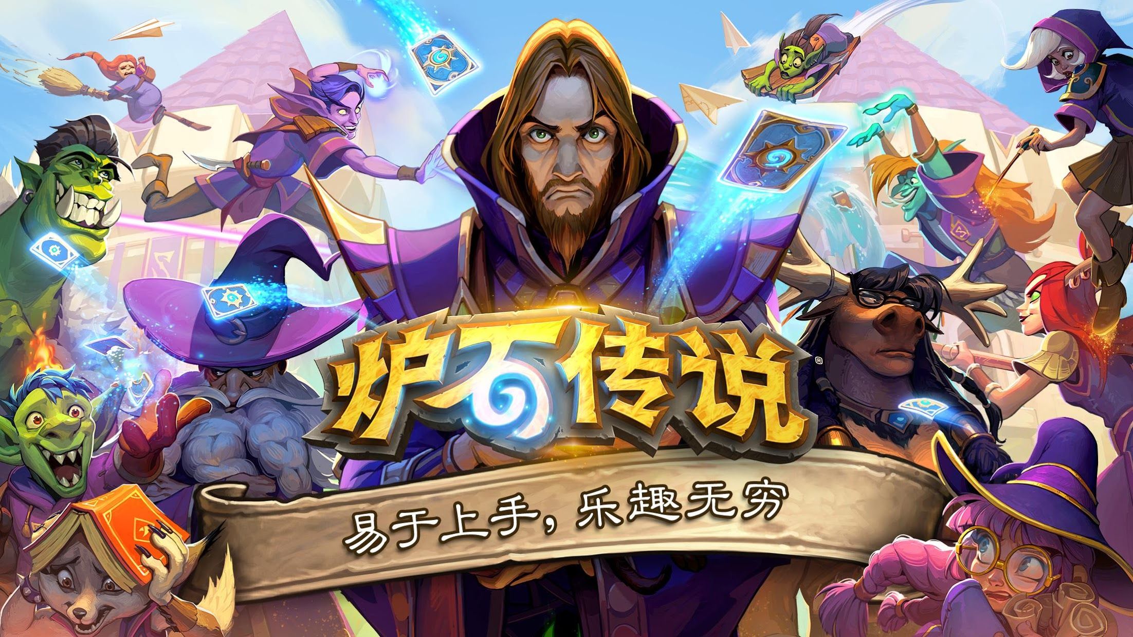 第四届中国青年电竞大赛的决赛时间地点确定了吗？